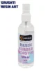 ARTORIAL Resin Bubble Remover 100ML - Essential for Smooth, Clear Resin Art