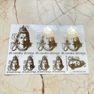 Lord Shiva| Shankar | Mahadev Bhagvan Golden Embossed A5 Stickers Sheet