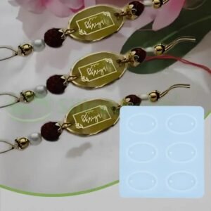 Rakhi / Bracelet Silicone Mould for Resin Art ( Oval - 6 Cavity)