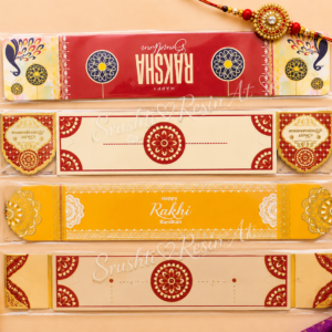 RAKHI CARDS BIG SIZE SRUSHTI RESIN ART